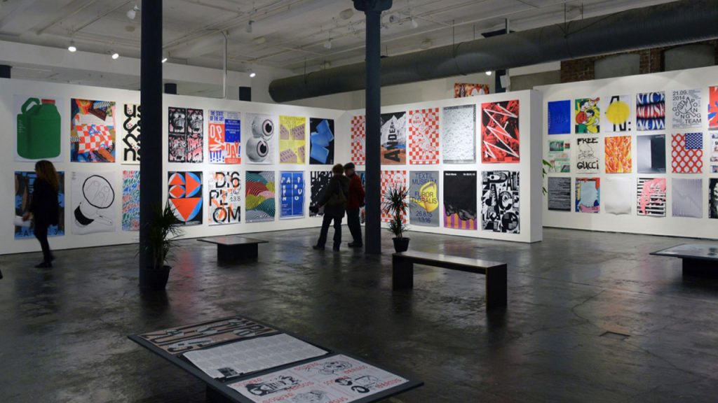 نمایشگاه‌های بین‌المللی در حوزه گرافیک و طراحی